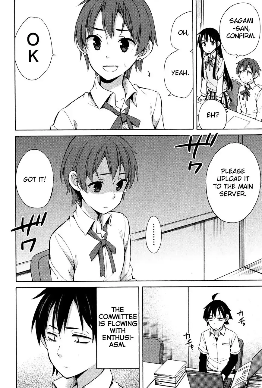 Yahari Ore no Seishun Love Come wa Machigatteiru. Chapter 24 4